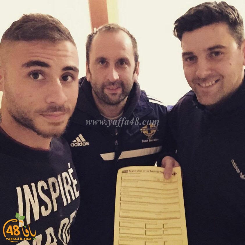 tamer atrashs (2).jpg